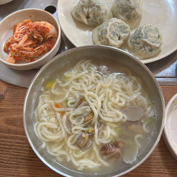 Donamhaemulkalguksu 4