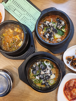 용인우렁각시 2