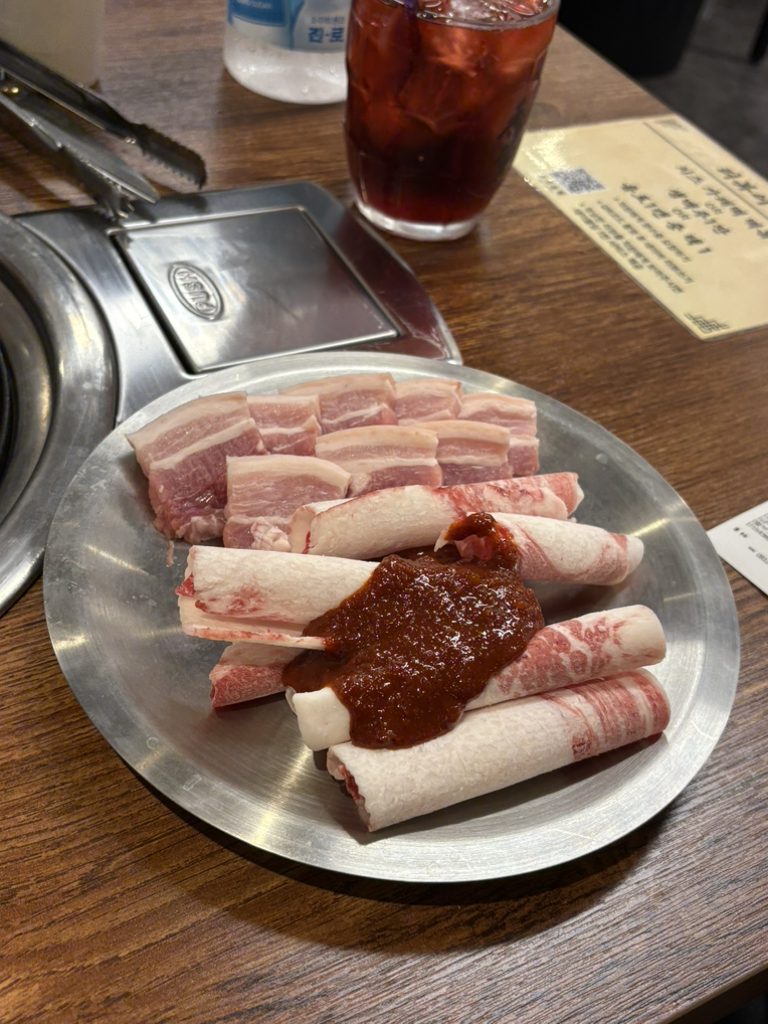 은성 5