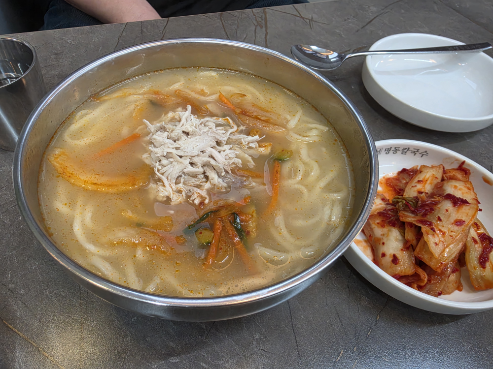 명동칼국수 3