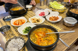 곽지곤지암해장국 사진 3