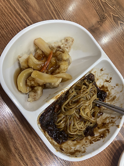 Yongjjajang 3