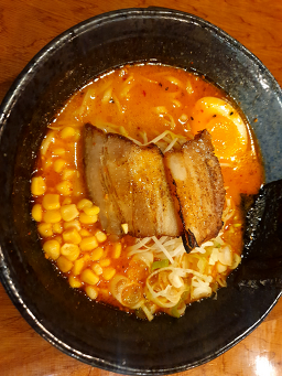 Sanjjome (산쪼메) 2