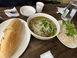 고향식당 베트남쌀국수 사진 2