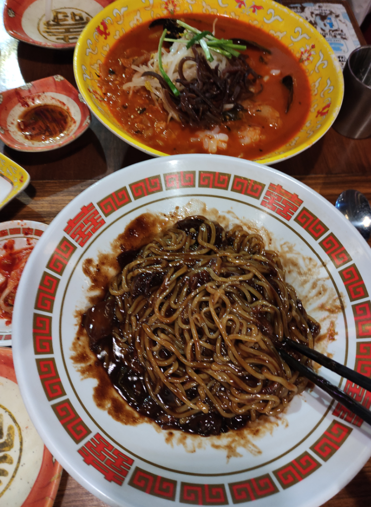 중화가정 3