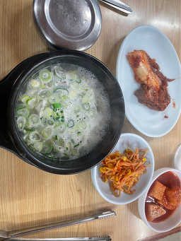 Yongindolsotseolreongtang (용인돌솥설렁탕) 2