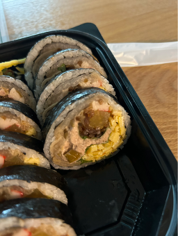 Gimbapaen (김밥앤) 2