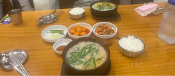 부산아지매국밥 문정테라타워점 대표 사진