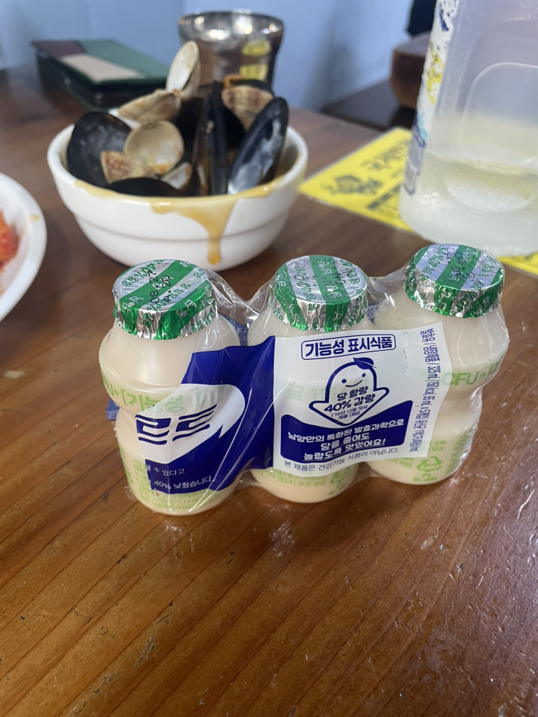Gukjebanjeom (국제반점) 2