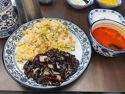 진향 중화요리 1