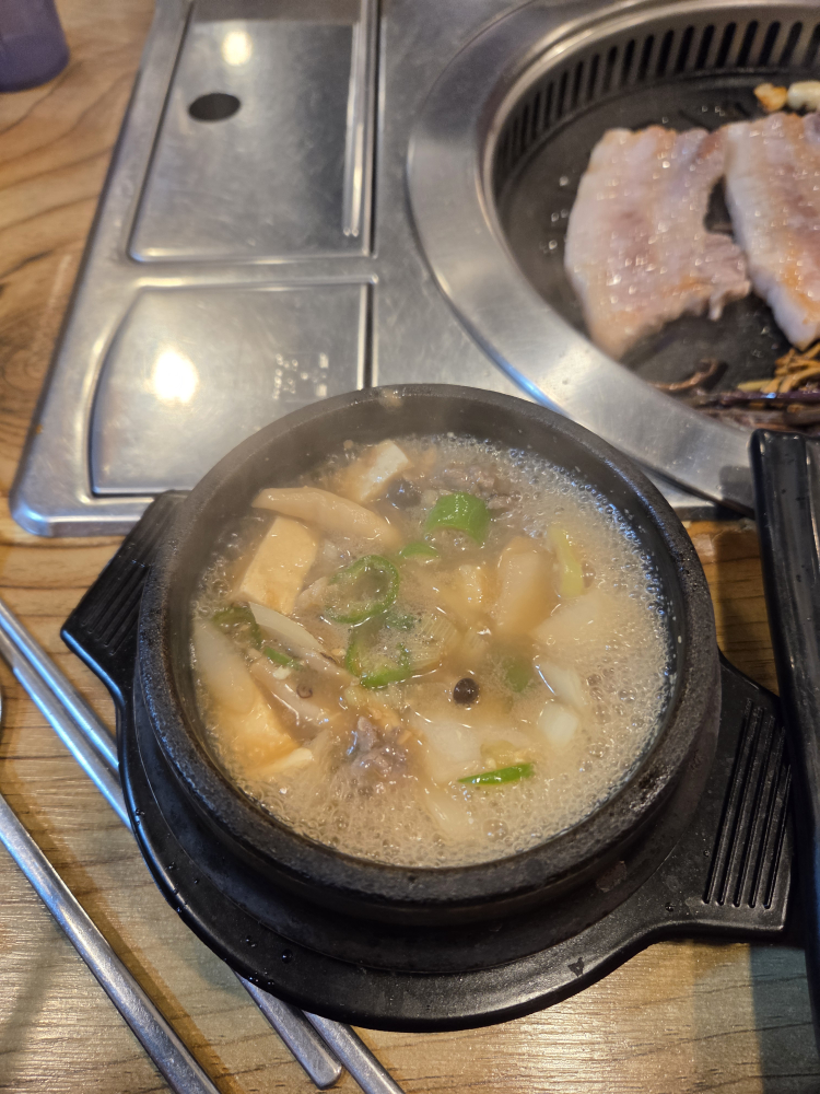 Hamanhoegwan (함안회관) 2