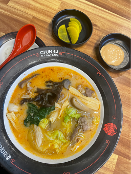 Chullimaratang (춘리마라탕) 3