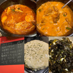 온다옴 사진 3
