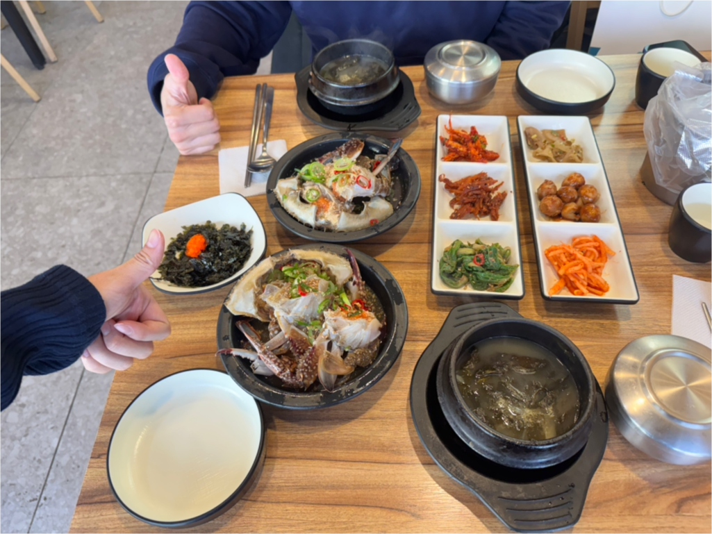 Maru (마루) 3