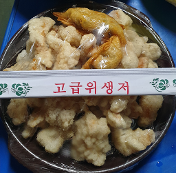 Hwangjejaengbanjjajang (황제쟁반짜장) 3