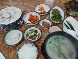 양산돼지국밥 2