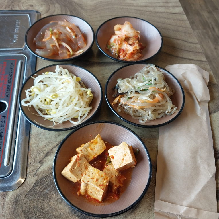 어천심 3