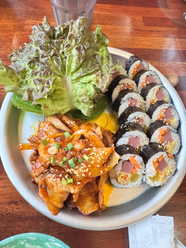 남도분식 익선점 사진 3