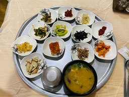 Gulpo (굴포) 1
