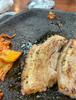 Gossinehaejangguksamgyeopsal 3