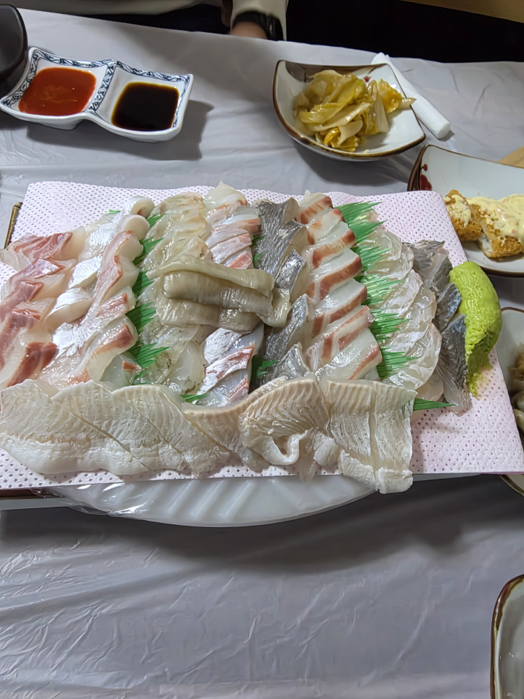 술취한오징어 3