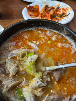가마솥순대국거두점 5