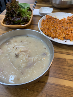 Yeongyang dakbulbaek 6