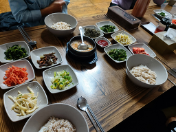 Borisikdang 4