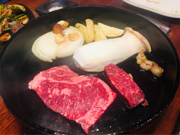 임가네 2