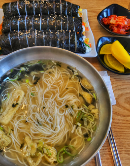 Sodamgimbap (소담김밥) 2