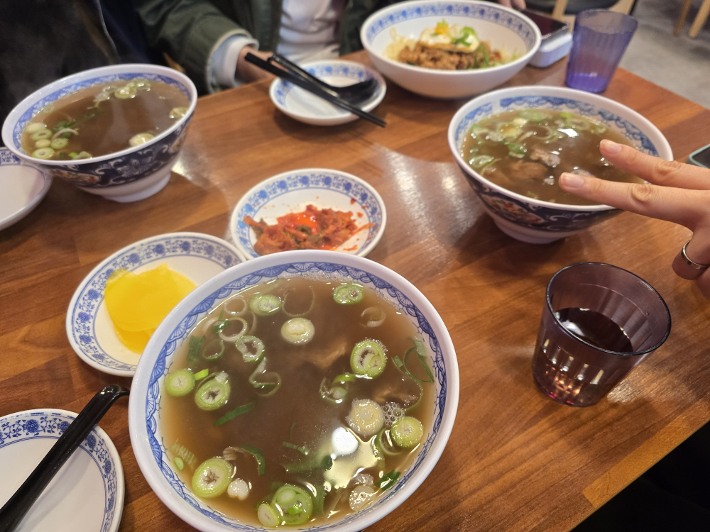 Ohansuuyungmyeonga 4