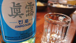 오소돈 2