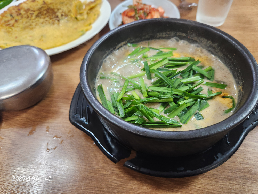 일미추어탕 대표 사진