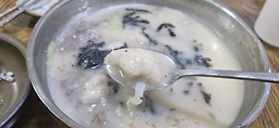 Gangwondo gamjaongsimikalguksu (강원도 감자옹심이칼국수) 1