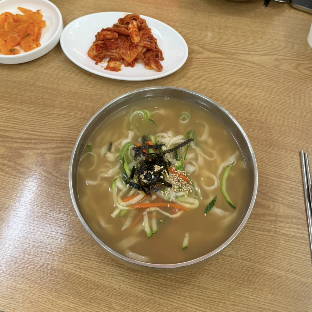 남문손칼국수 2