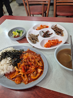 Saebyeokbunsik 1