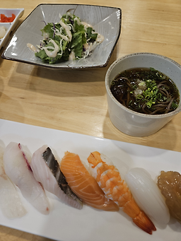 Seokseusi (석스시) 2