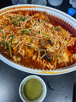 마라도아구찜해물탕 6