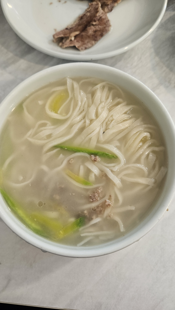 Guksijip (국시집) 3