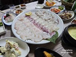 Songmihoetjip (송미횟집) 1