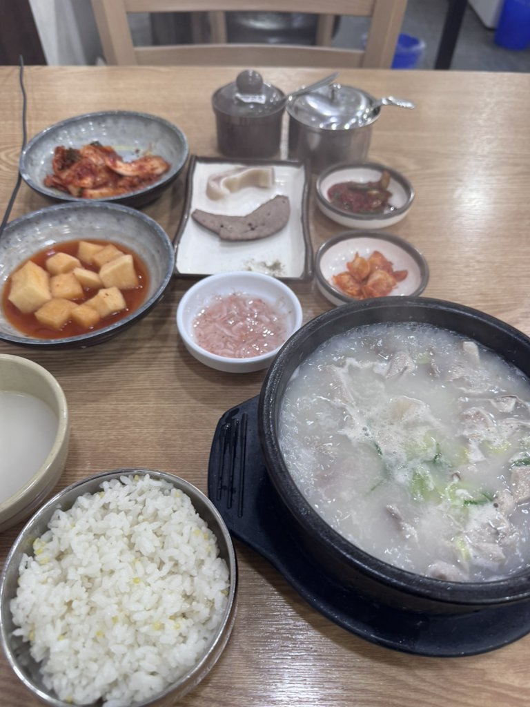 Daeseongjip (대성집) 2