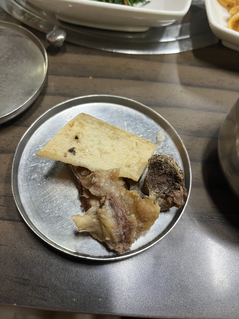 금두꺼비 3