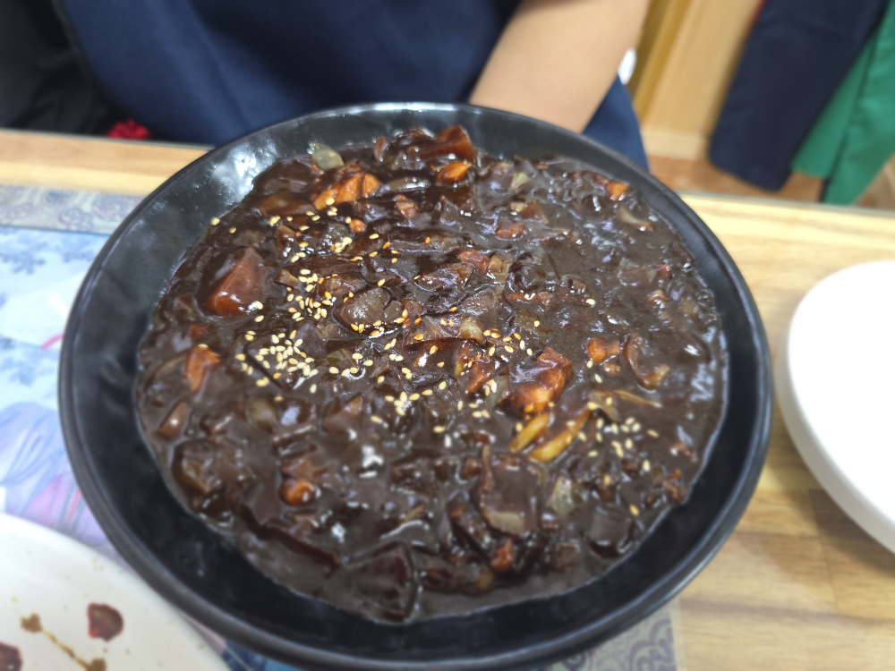 한신반점 3
