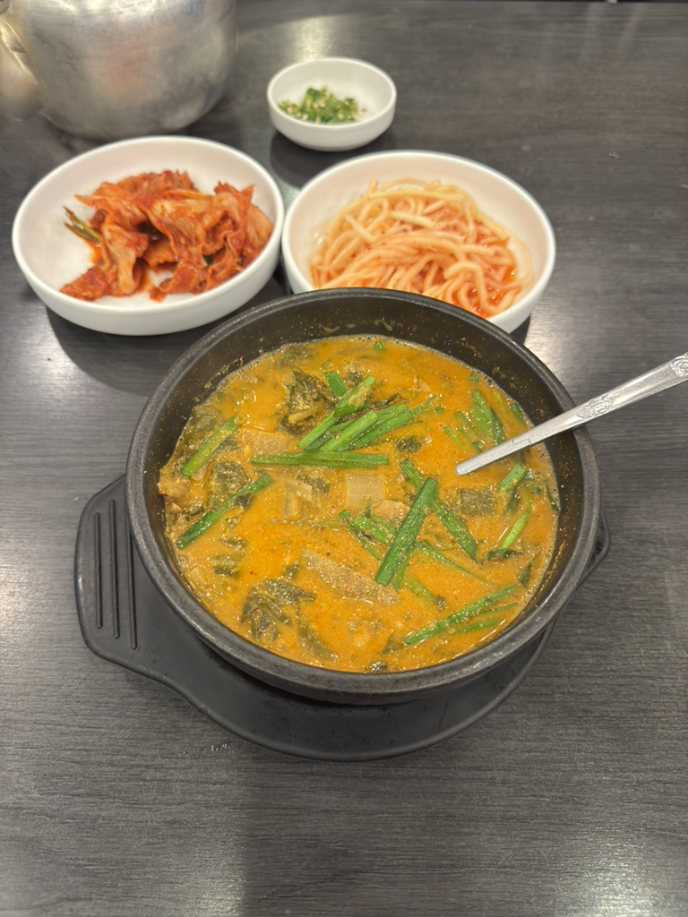 남원추어탕 3