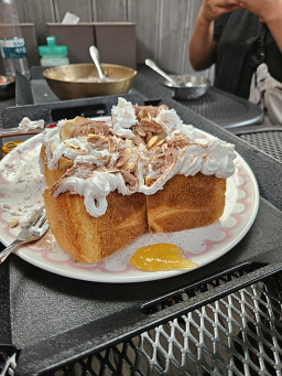 빅팥 6