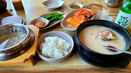 본가큰가마설렁탕