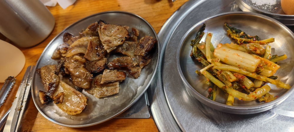 Joseonok (조선옥) 2