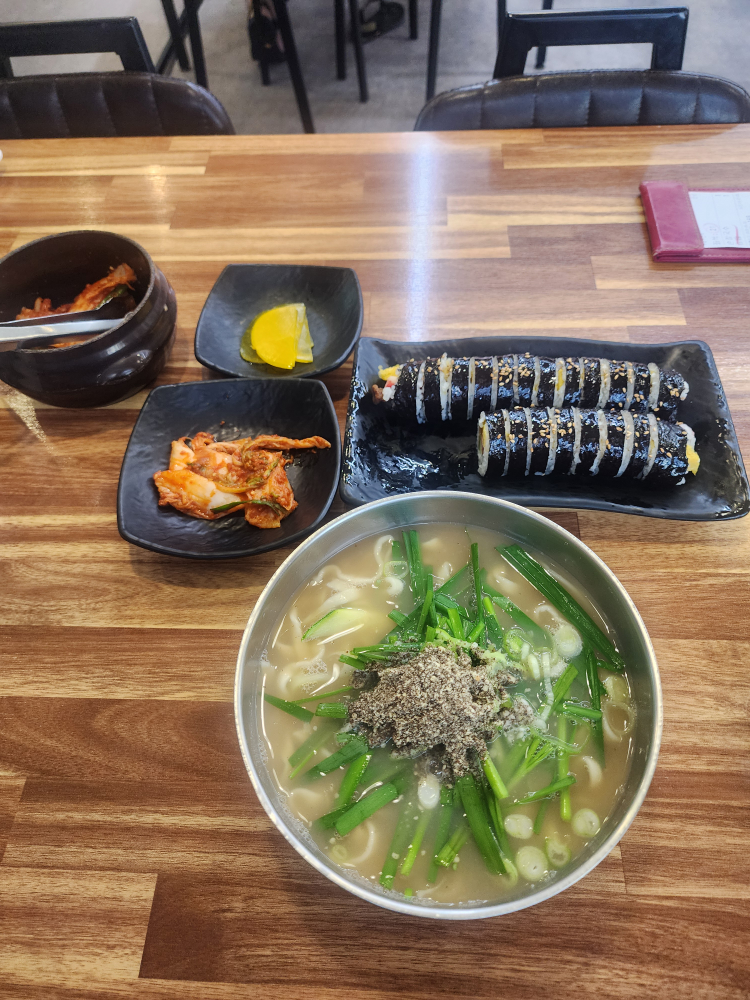 스마일 칼국수 1
