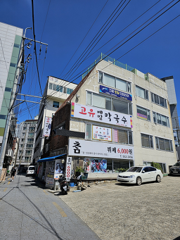 Chambwipe (참뷔페) 1