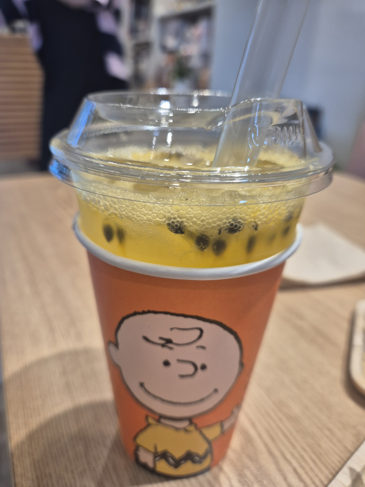 라페 사진 5